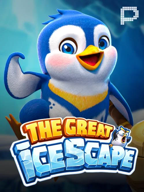 Mobile aposta ganha