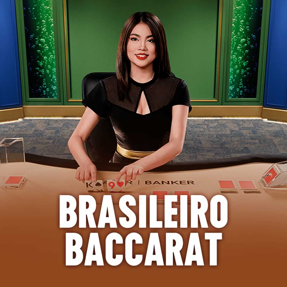 Frango game download