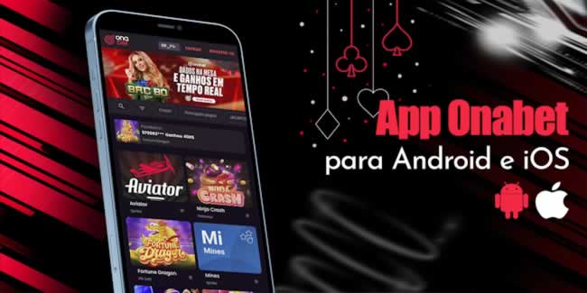 Major sport download