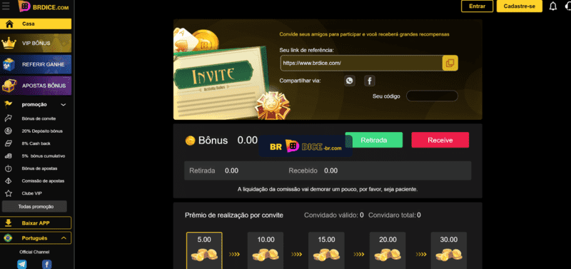 Ver jogos ao vivo